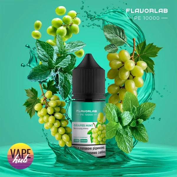 Набір Flavorlab PE 10000 30 мл 50 мг - Grape Mint — купити