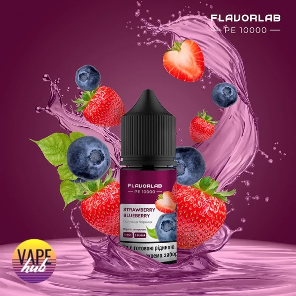 Набір Flavorlab PE 10000 30 мл 50 мг - Strawberry Blueberry — купити