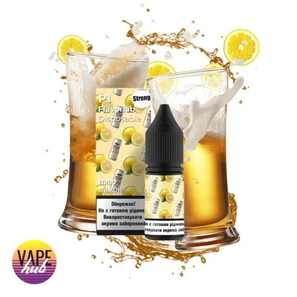Набір Flavorlab Р1 Strong 10 мл 50 мг - Пиво лимон — купити