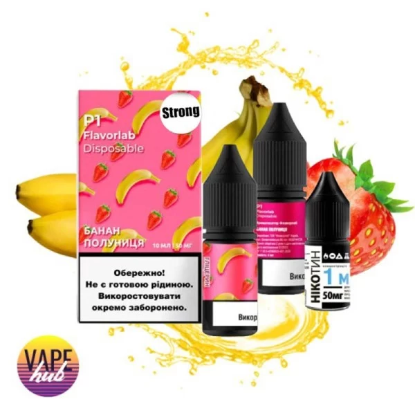 Набір Flavorlab Р1 Strong 10 мл 50 мг - Banana Strawberry — купити