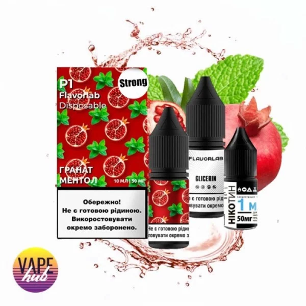 Набір Flavorlab Р1 Strong 10 мл 50 мг - Pomegranate Menthol — купити