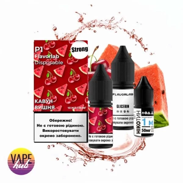Набір Flavorlab Р1 Strong 10 мл 50 мг - Watermelon Cherry — купити