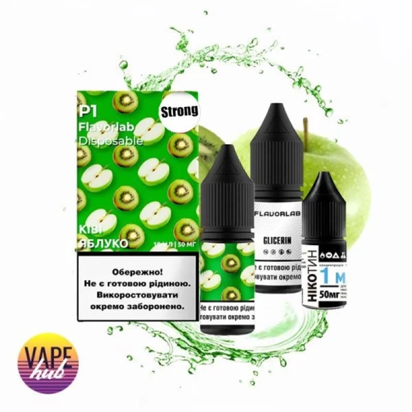 Набір Flavorlab Р1 Strong 10 мл 50 мг - Kiwi Apple — купити