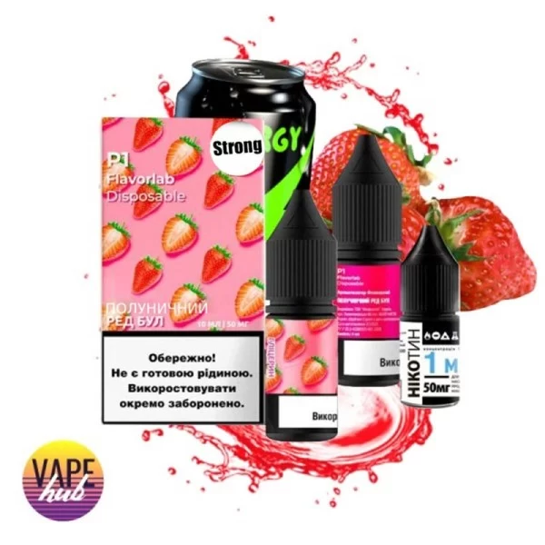 Набір Flavorlab Р1 Strong 10 мл 50 мг - Strawberry Energy — купити