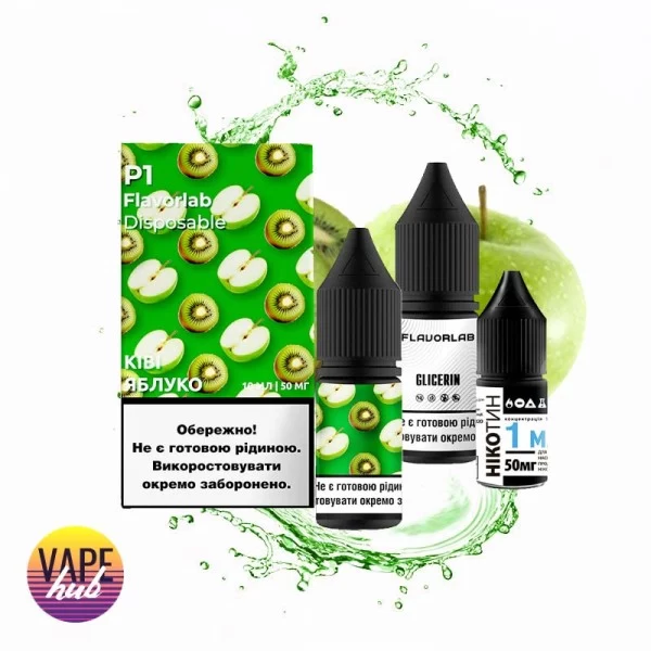 Набір Flavorlab Р1 10 мл 50 мг - Kiwi Apple — купити
