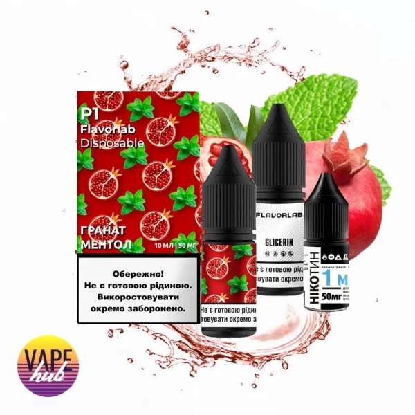 Набір Flavorlab Р1 10 мл 50 мг - Pomegranate Menthol — купити
