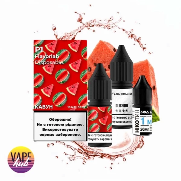 Набір Flavorlab Р1 10 мл 50 мг - Watermelon — купити