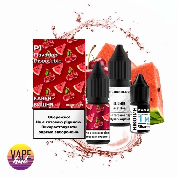 Набір Flavorlab Р1 10 мл 50 мг - Watermelon Cherry — купити