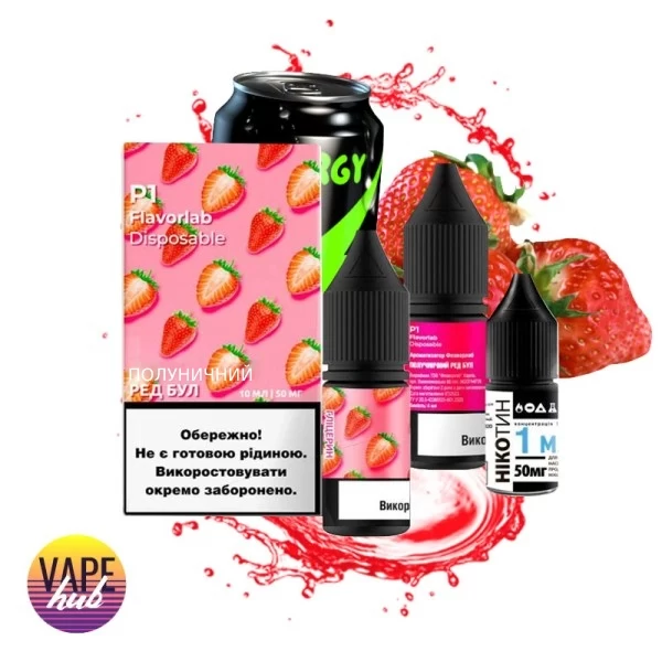 Набір Flavorlab Р1 10 мл 50 мг - Strawberry Energy — купити