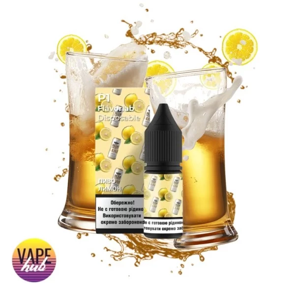 Набір Flavorlab Р1 10 мл 50 мг - Пиво лимон — купити