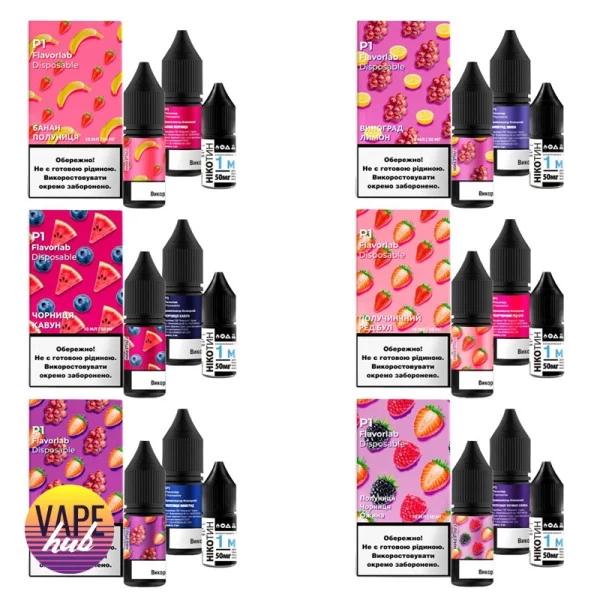 Набор Flavorlab Р1 10 мл — купить
