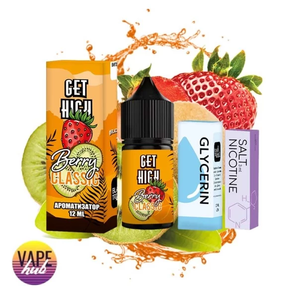 Набір Get High 30 мл 50 мг - Berry Classic — купити