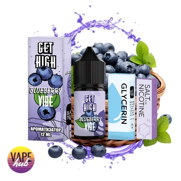 Набір Get High 30 мл 50 мг - Blueberry Vibe — купити