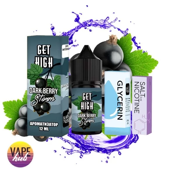 Набір Get High 30 мл 50 мг - Dark Berry Storm — купити