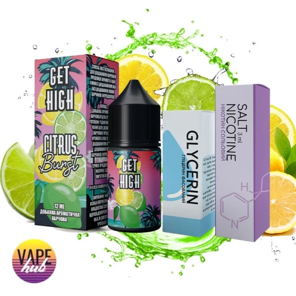 Набір Get High 30 мл 50 мг - Citrus Burst — купити