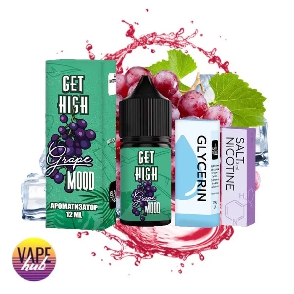 Набір Get High 30 мл 50 мг - Grape Mood — купити