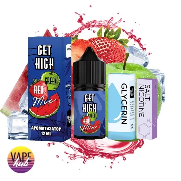 Набір Get High 30 мл 50 мг - Green Red Mix — купити