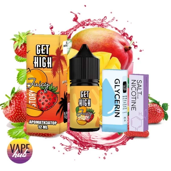 Набір Get High 30 мл 50 мг - Juicy Story — купити