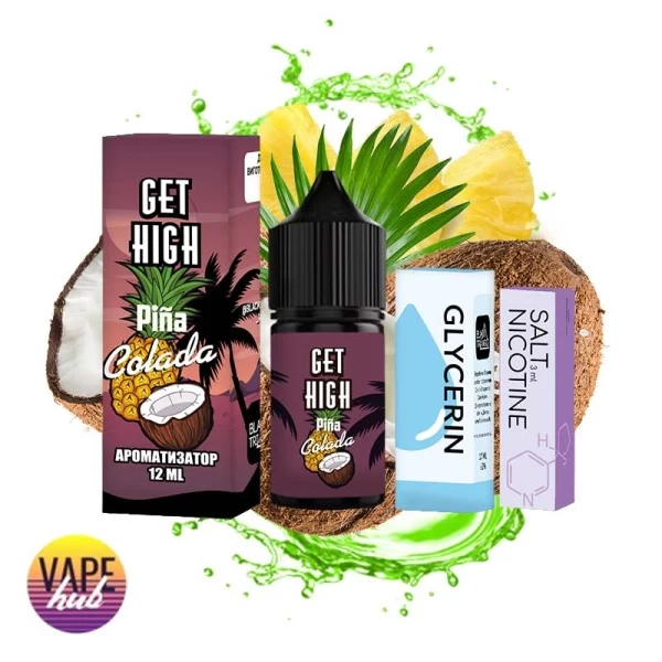 Набір Get High 30 мл 50 мг - Pina Colada — купити
