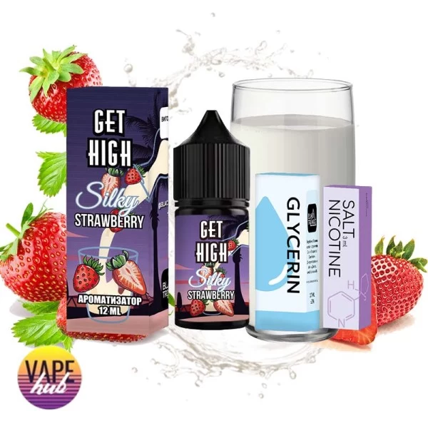 Набір Get High 30 мл 50 мг - Silky Strawberry — купити