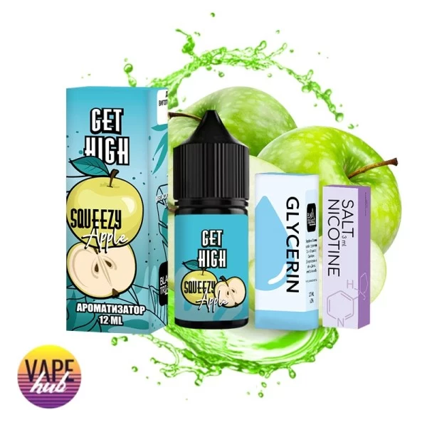 Набір Get High 30 мл 25 мг - Squeezy Apple — купити