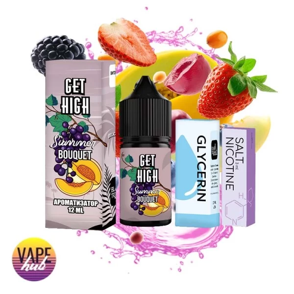Набір Get High 30 мл 50 мг - Summer Bouquet — купити
