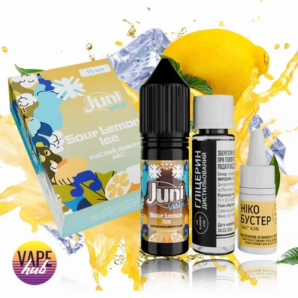 Набір Juni Mix (Hybrid) 15 мл 65 мг - Sour Lemon Ice — купити