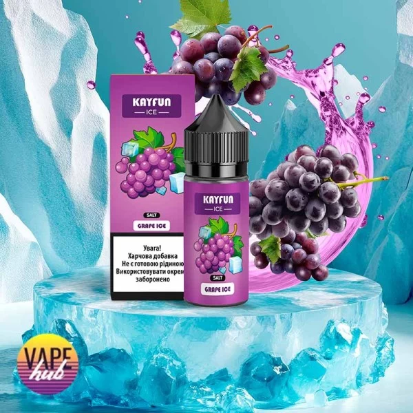 Набір Kayfun Ice 30 мл 50 мг - Виноград Лід — купити
