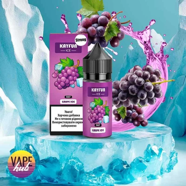 Набір Kayfun Ice Strong 30 мл 50 мг - Виноград Лід — купити