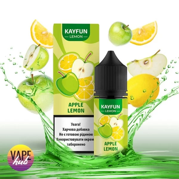 Набір Kayfun Lemon 30 мл 50 мг - Яблуко лимон — купити