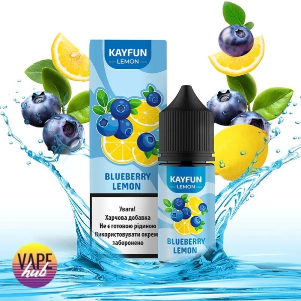 Набір Kayfun Lemon 30 мл 50 мг - Чорниця лимон — купити