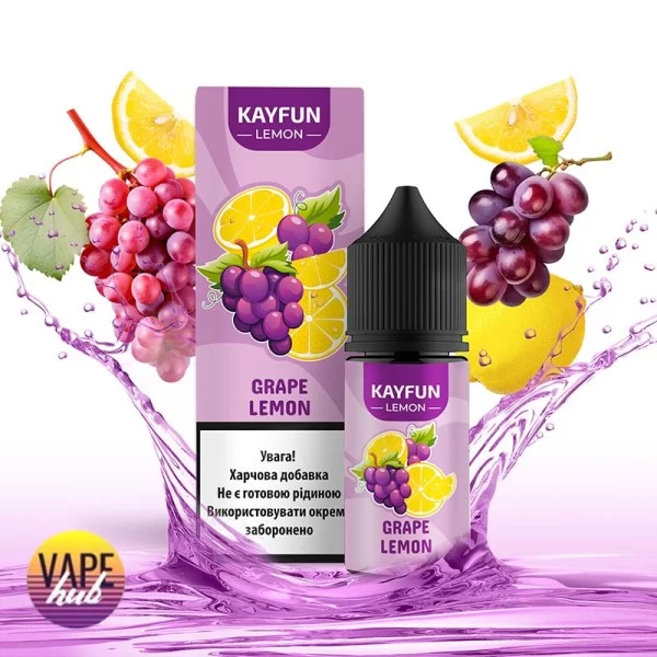 Набір Kayfun Lemon 30 мл 50 мг - Виноград Лимон — купити