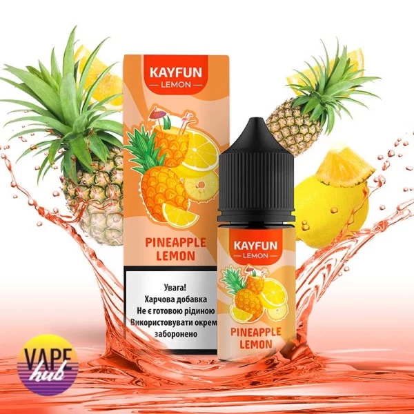 Набір Kayfun Lemon 30 мл 50 мг - Ананас Лимон — купити