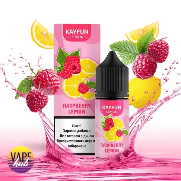 Набір Kayfun Lemon 30 мл 50 мг - Малина лимон — купити