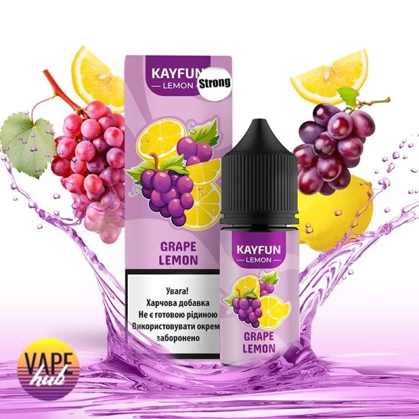 Набір Kayfun Lemon Strong 30 мл 50 мг - Виноград Лимон — купити
