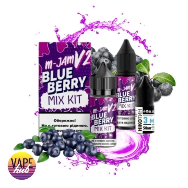 Набір M-JAM V2 Salt 30 мл 50 мг - Blueberry — купити