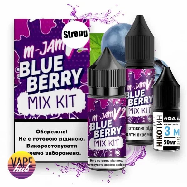 Набір M-JAM V2 Salt Strong 30 мл 50 мг - Blueberry — купити