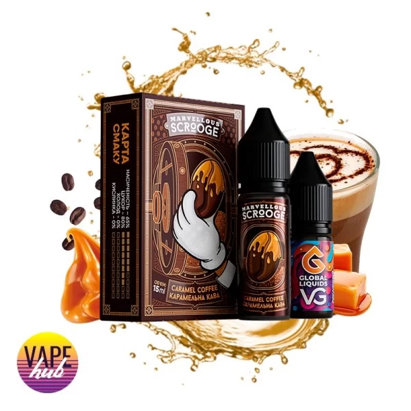 Набір Marvellous Scrooge 15 мл 50 мг - Caramel Coffee — купити