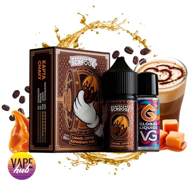 Набір Marvellous Scrooge 30 мл 65 мг - Caramel Coffee — купити