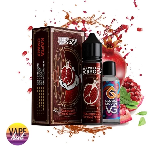 Набір Marvellous Scrooge 60 мл 3 мг - Ripe Pomegranate — купити