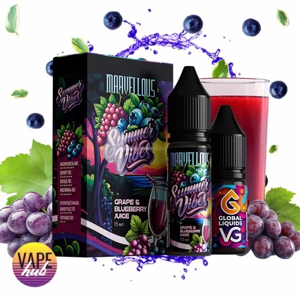 Набір Marvellous Summer Vibes 15 мл 50 мг - Grape Blueberry Juice — купити