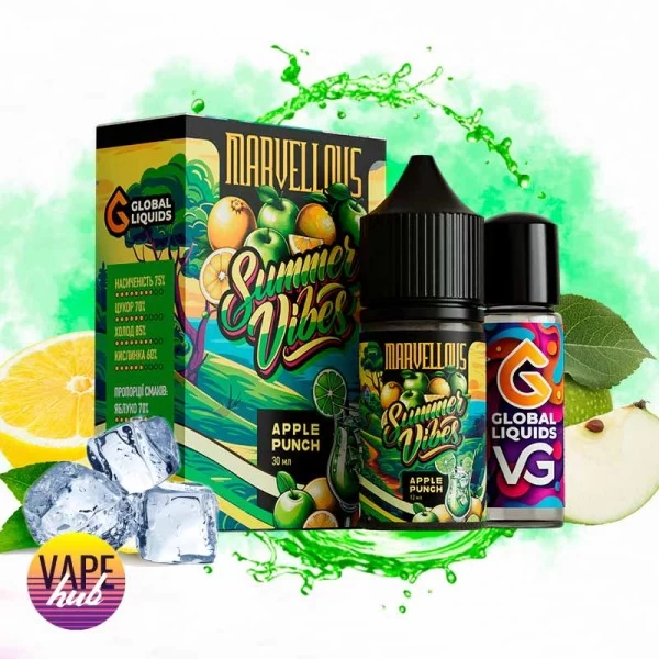 Набір Marvellous Summer Vibes 30 мл 65 мг - Apple Punch — купити