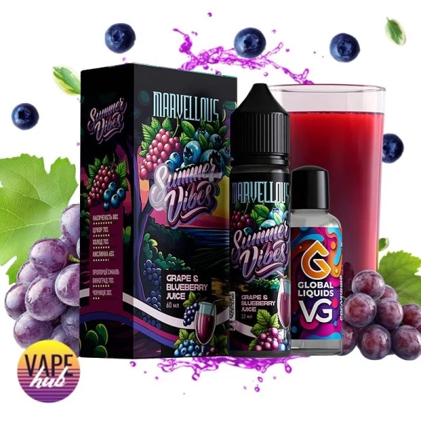 Набір Marvellous Summer Vibes 60 мл 3 мг - Grape & Blueberry Juice — купити