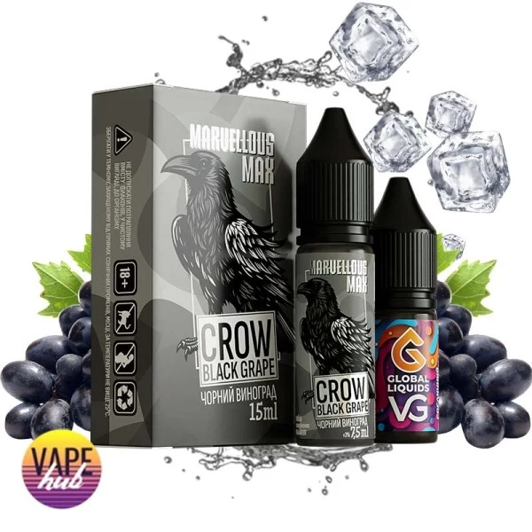 Набір Marvellous Max 15 мл 50 мг - Crow Black Grape — купити