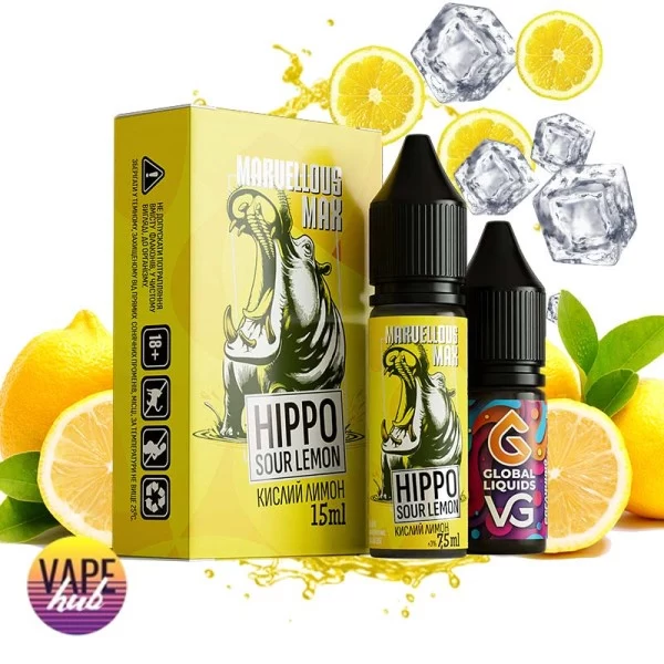 Набір Marvellous Max 15 мл 65 мг - Hippo Sour Lemon — купити
