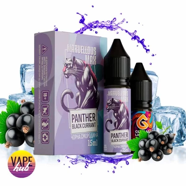 Набір Marvellous Max 15 мл 50 мг - Panther Black Currant — купити