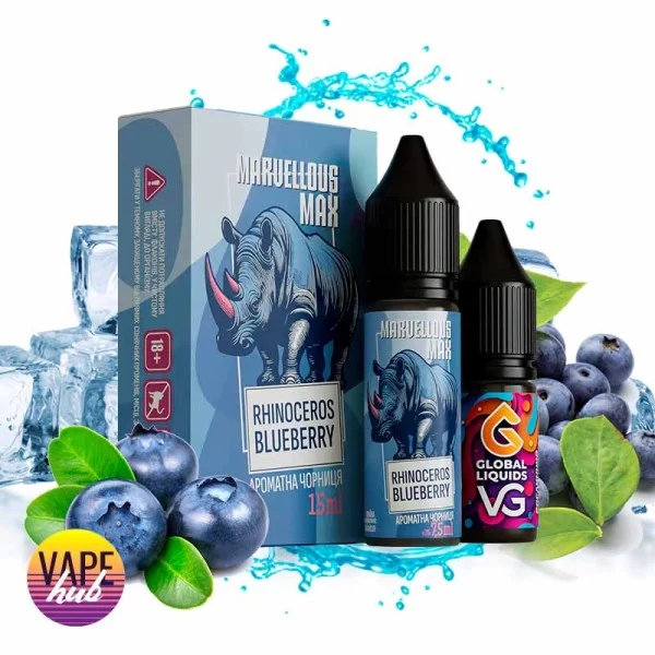 Набір Marvellous Max 15 мл 50 мг - Rhinoceros Blueberry — купити