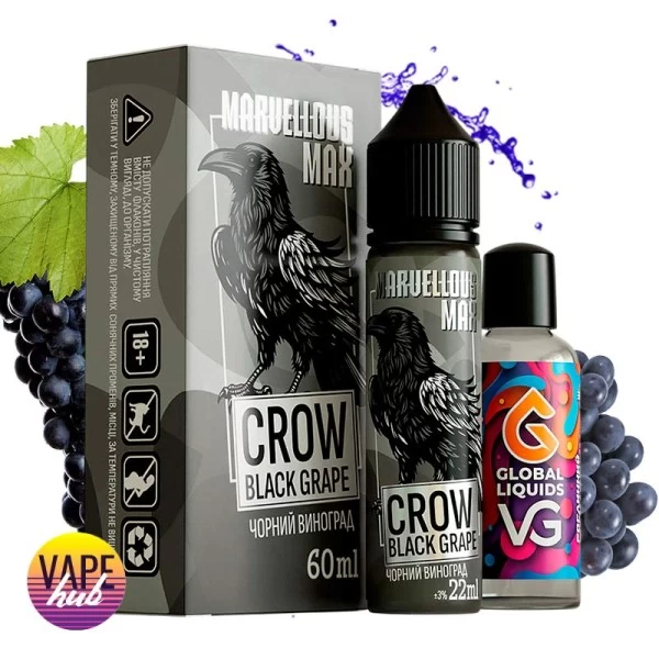 Набір Marvellous Max 60 мл 3 мг - Crow Black Grape — купити