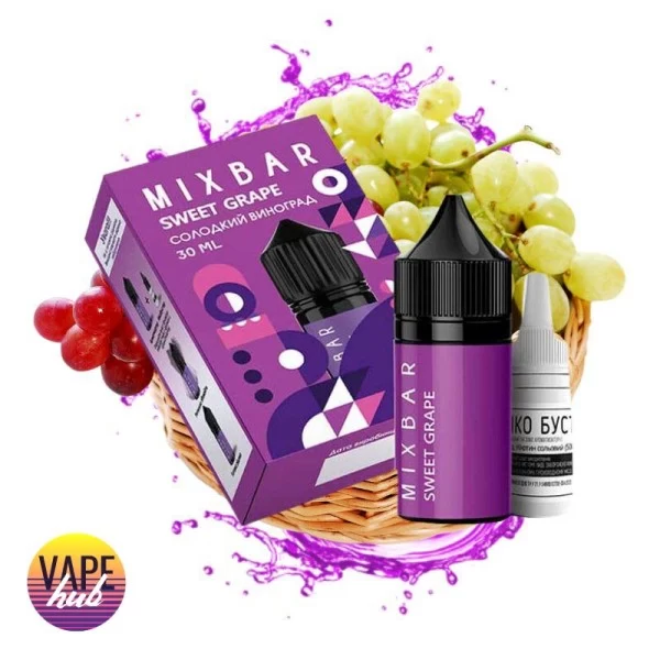 Набір Mix Bar 30 мл 50 мг - Sweet Grape — купити