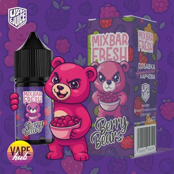 Набір Mix Bar Fresh 15 мл 50 мг - Berry Bears — купити